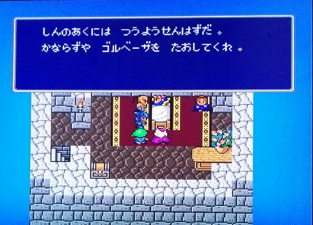 f:id:gamegirllow:20150203093616j:plain f:id:gamegirllow:20150203093616j:plain