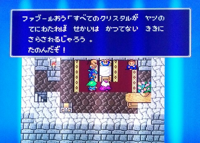 f:id:gamegirllow:20150203093800j:plain f:id:gamegirllow:20150203093800j:plain