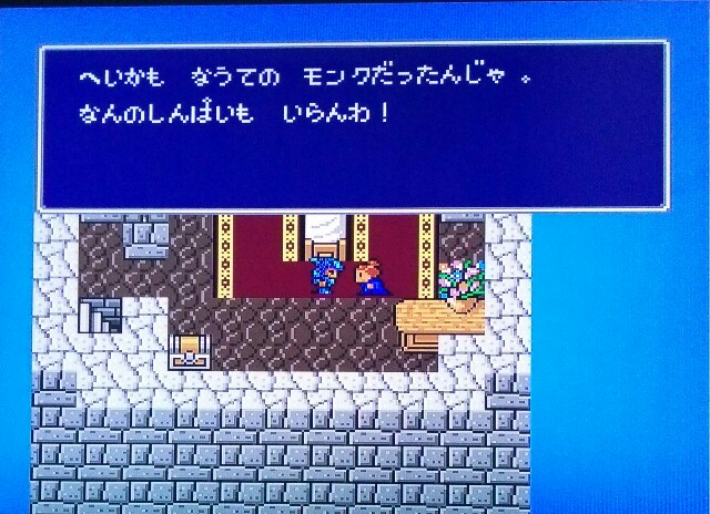 f:id:gamegirllow:20150203093855j:plain f:id:gamegirllow:20150203093855j:plain