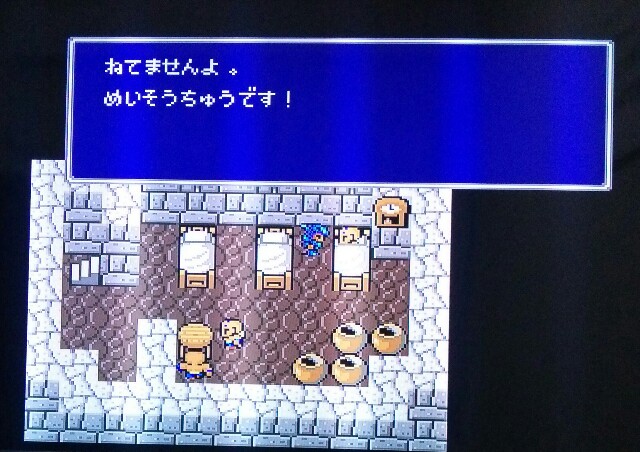 f:id:gamegirllow:20150203093938j:plain f:id:gamegirllow:20150203093938j:plain