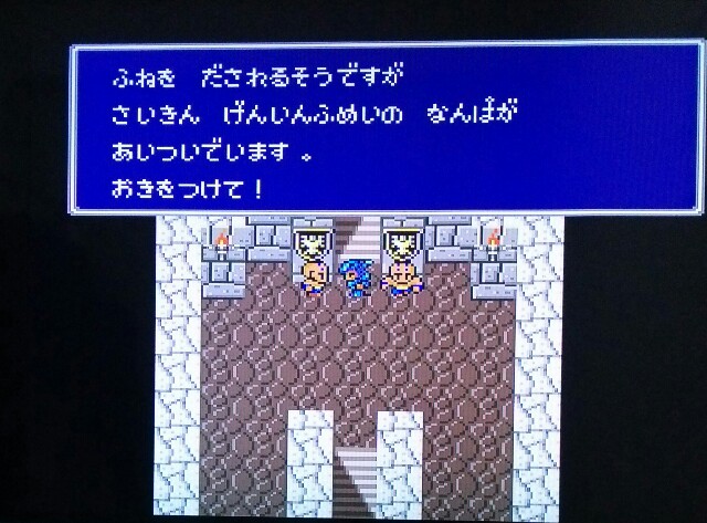 f:id:gamegirllow:20150203094025j:plain f:id:gamegirllow:20150203094025j:plain