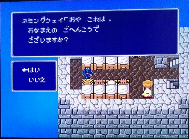 f:id:gamegirllow:20150203094156j:plain f:id:gamegirllow:20150203094156j:plain