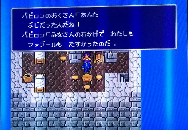 f:id:gamegirllow:20150203094241j:plain f:id:gamegirllow:20150203094241j:plain