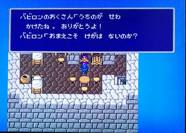 f:id:gamegirllow:20150203094255j:plain f:id:gamegirllow:20150203094255j:plain