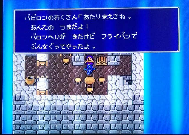 f:id:gamegirllow:20150203094313j:plain f:id:gamegirllow:20150203094313j:plain