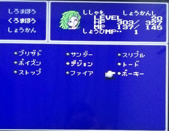 f:id:gamegirllow:20150203095939j:plain f:id:gamegirllow:20150203095939j:plain