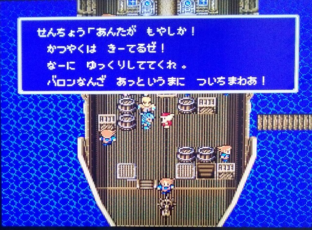 f:id:gamegirllow:20150203100618j:plain f:id:gamegirllow:20150203100618j:plain