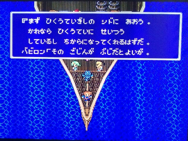 f:id:gamegirllow:20150203100737j:plain f:id:gamegirllow:20150203100737j:plain
