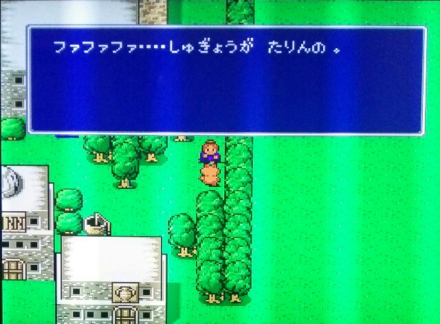 f:id:gamegirllow:20150209133509j:plain f:id:gamegirllow:20150209133509j:plain