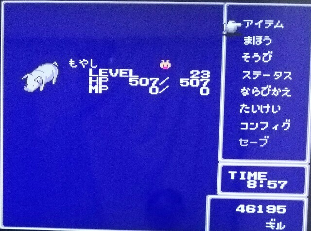 f:id:gamegirllow:20150209133549j:plain f:id:gamegirllow:20150209133549j:plain