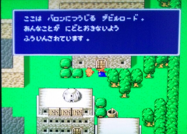 f:id:gamegirllow:20150209133643j:plain f:id:gamegirllow:20150209133643j:plain
