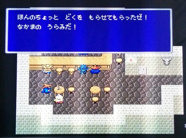 f:id:gamegirllow:20150209133754j:plain f:id:gamegirllow:20150209133754j:plain