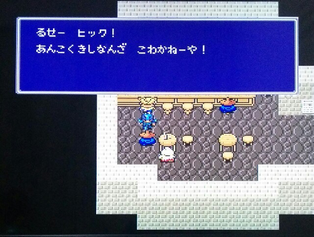 f:id:gamegirllow:20150209133814j:plain f:id:gamegirllow:20150209133814j:plain