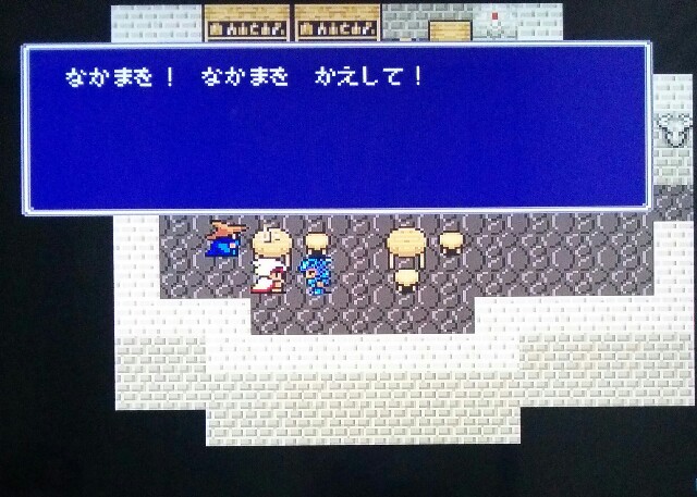 f:id:gamegirllow:20150209133908j:plain f:id:gamegirllow:20150209133908j:plain