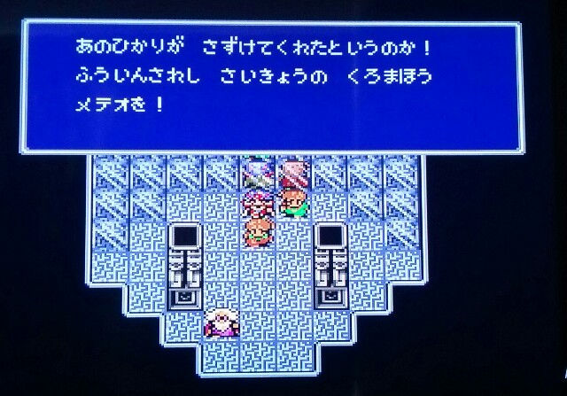 f:id:gamegirllow:20150307185602j:plain f:id:gamegirllow:20150307185602j:plain