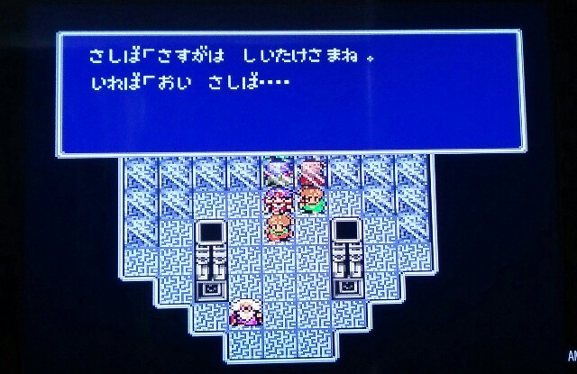f:id:gamegirllow:20150307185635j:plain f:id:gamegirllow:20150307185635j:plain