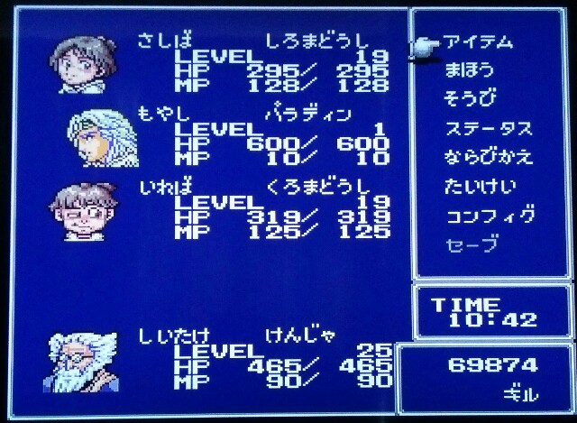 f:id:gamegirllow:20150307190024j:plain f:id:gamegirllow:20150307190024j:plain