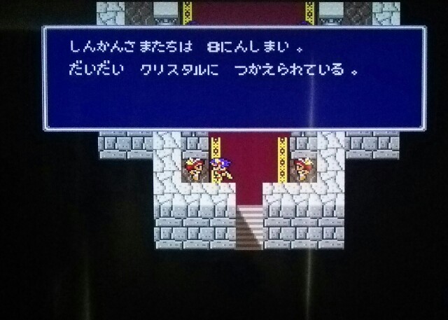 f:id:gamegirllow:20150407114955j:plain f:id:gamegirllow:20150407114955j:plain