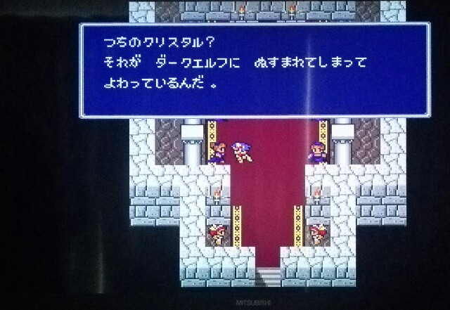 f:id:gamegirllow:20150407115045j:plain f:id:gamegirllow:20150407115045j:plain