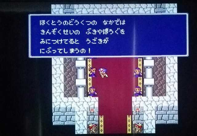 f:id:gamegirllow:20150407115115j:plain f:id:gamegirllow:20150407115115j:plain