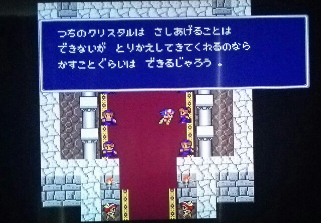f:id:gamegirllow:20150407115145j:plain f:id:gamegirllow:20150407115145j:plain
