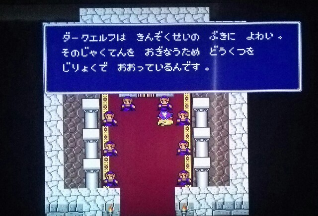 f:id:gamegirllow:20150407115239j:plain f:id:gamegirllow:20150407115239j:plain