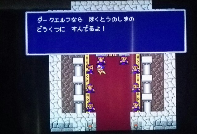f:id:gamegirllow:20150407115258j:plain f:id:gamegirllow:20150407115258j:plain