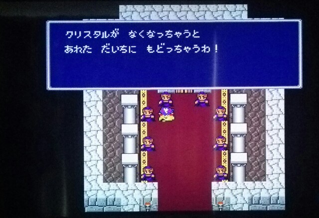 f:id:gamegirllow:20150407115303j:plain f:id:gamegirllow:20150407115303j:plain