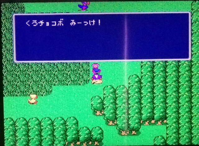 f:id:gamegirllow:20150407115353j:plain f:id:gamegirllow:20150407115353j:plain