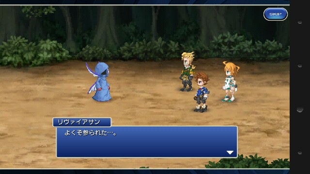 f:id:gamegirllow:20150408182655j:plain f:id:gamegirllow:20150408182655j:plain