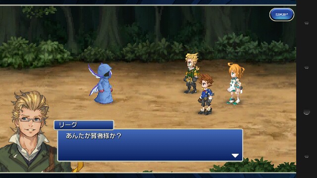 f:id:gamegirllow:20150408182724j:plain f:id:gamegirllow:20150408182724j:plain