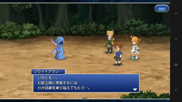f:id:gamegirllow:20150408182740j:plain f:id:gamegirllow:20150408182740j:plain