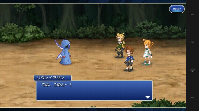 f:id:gamegirllow:20150408182910j:plain f:id:gamegirllow:20150408182910j:plain
