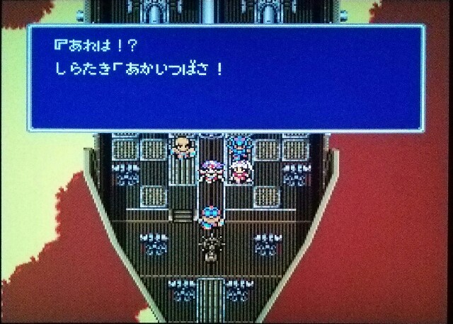 f:id:gamegirllow:20150827004333j:plain f:id:gamegirllow:20150827004333j:plain