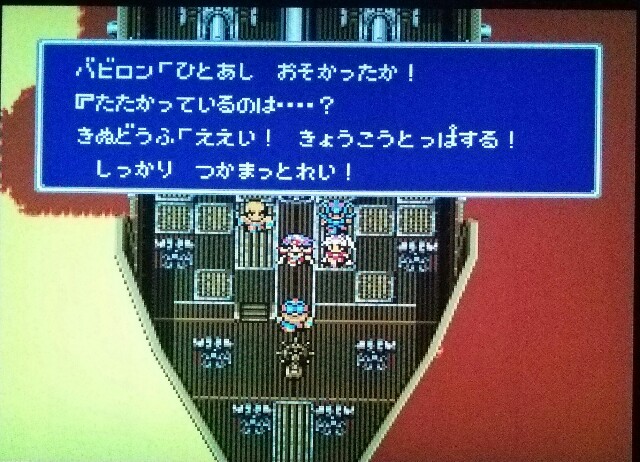 f:id:gamegirllow:20150827004422j:plain f:id:gamegirllow:20150827004422j:plain