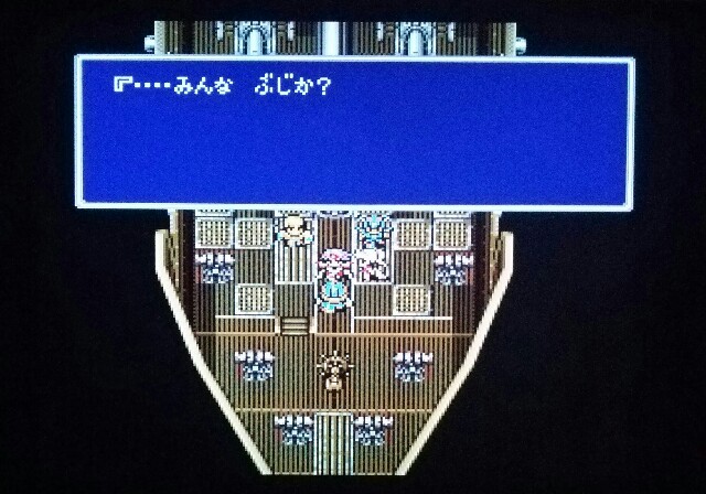 f:id:gamegirllow:20150827004537j:plain f:id:gamegirllow:20150827004537j:plain