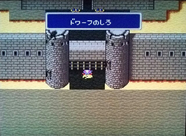 f:id:gamegirllow:20150827005224j:plain f:id:gamegirllow:20150827005224j:plain