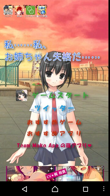 f:id:gamegirllow:20151012170035j:image f:id:gamegirllow:20151012170035j:image