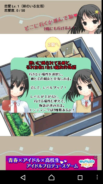 f:id:gamegirllow:20151012170233j:image f:id:gamegirllow:20151012170233j:image