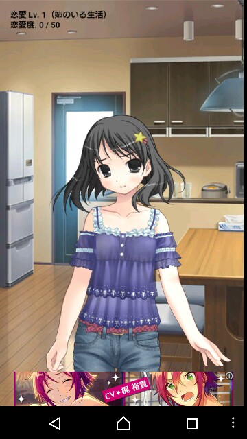 f:id:gamegirllow:20151012170244j:image f:id:gamegirllow:20151012170244j:image