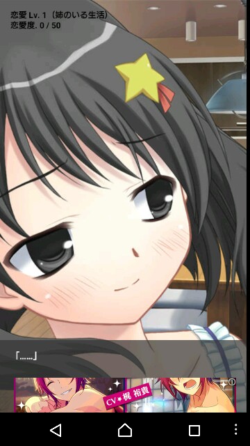 f:id:gamegirllow:20151012170407j:image f:id:gamegirllow:20151012170407j:image