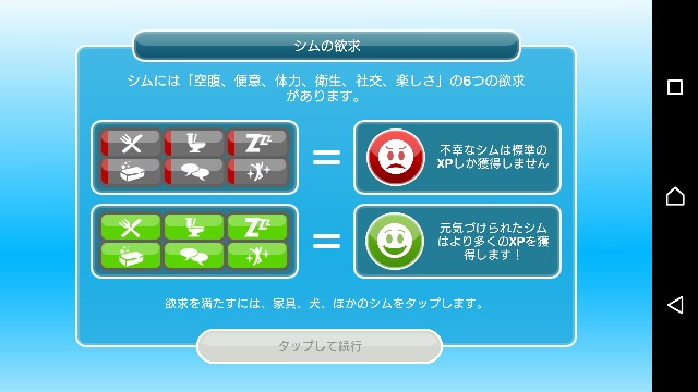 f:id:gamegirllow:20151012171524j:image f:id:gamegirllow:20151012171524j:image