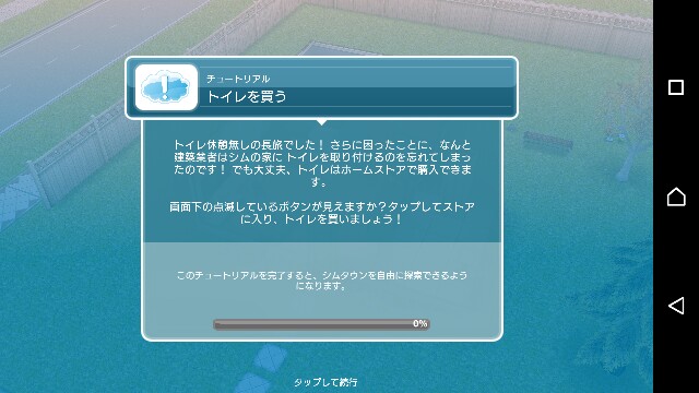 f:id:gamegirllow:20151012171552j:image f:id:gamegirllow:20151012171552j:image