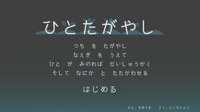 f:id:gamegirllow:20160526172430j:image f:id:gamegirllow:20160526172430j:image