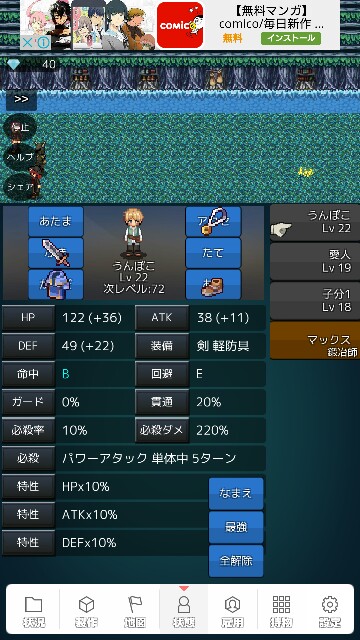 f:id:gamegirllow:20160526175001j:image f:id:gamegirllow:20160526175001j:image
