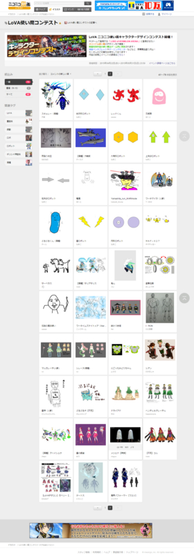 f:id:gameh0lic:20150507231455j:plain