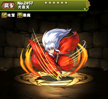 パズドラを最初からやり直す方法