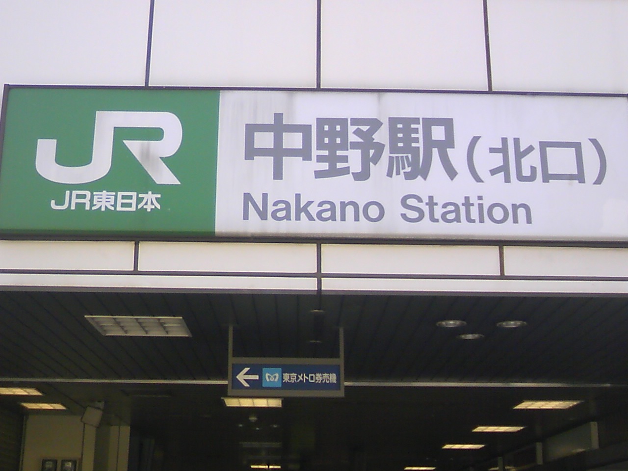 f:id:gameneme:20110401134318j:image f:id:gameneme:20110401134318j:image
