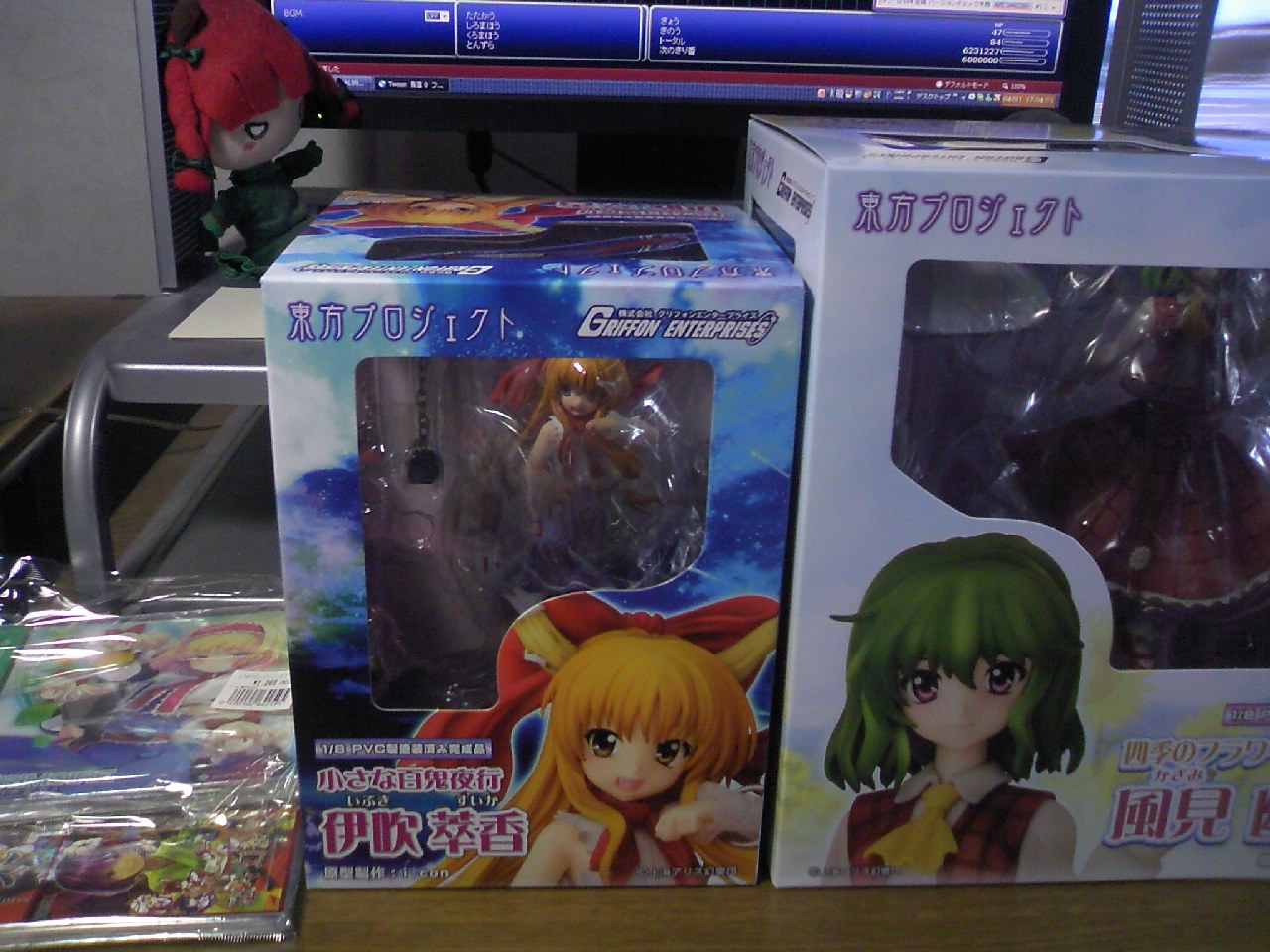 f:id:gameneme:20110401170428j:image f:id:gameneme:20110401170428j:image