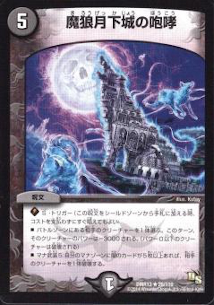 f:id:gamenituite:20160526212354j:image f:id:gamenituite:20160526212354j:image